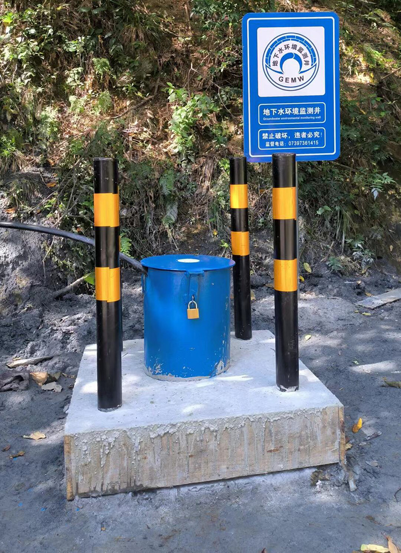 临沂兰山区监测井